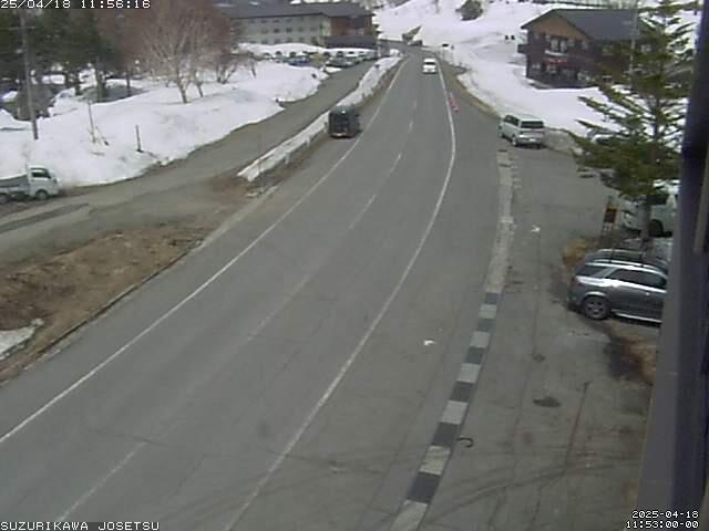 Shiga Kogen Webcam