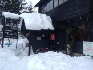 hakuba backpackers, hakuba hostels