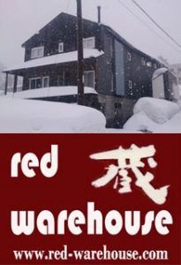 Family self contained accommodation in Myoko, Akakura Onsen