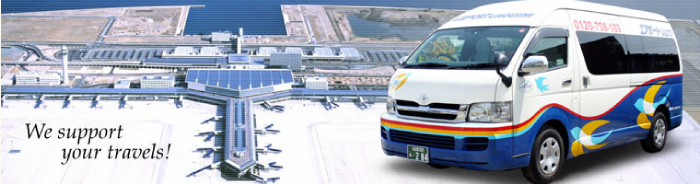 nagoya airport taxi shuttle
