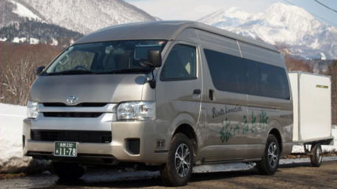 nagano airport shuttle economy