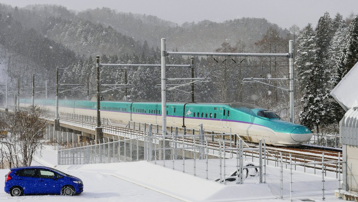 nagano transport