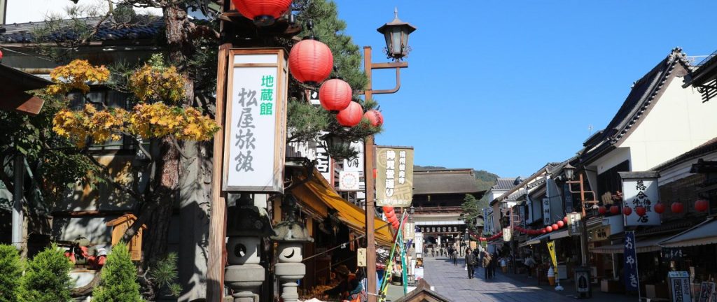 zenkoji nagano accommodation