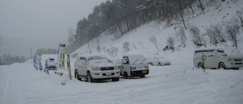 Nagano Car Rental | Car Hire Nagano