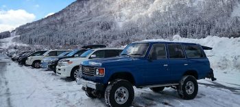 Nagano Transport: Bus | Train | Taxi | Shuttle | Maps | Schedules
