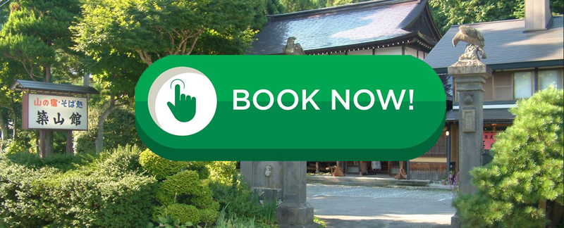 Nagano accommodation booking