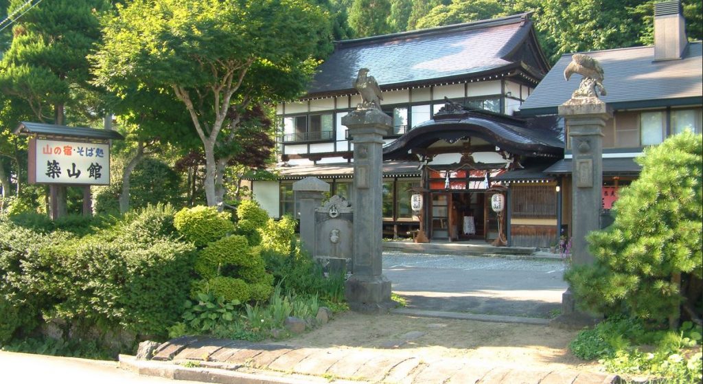 Togakushi accommodation bookings