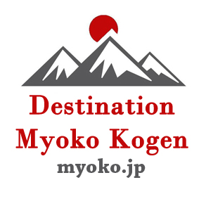 Myoko Kogen Japan