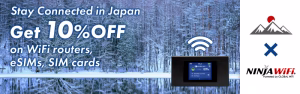 nagano wifi Japan
