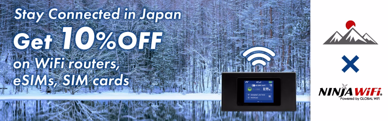 nagano wifi Japan