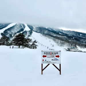 317853901_166901799363707_3283096125035851264_n madarao kogen accommodation